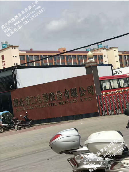 辦公家具公司 辦公家具公司