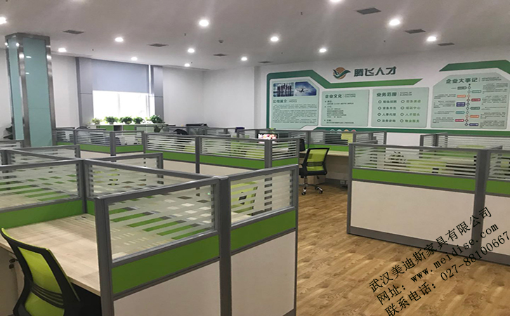 屏風(fēng)卡座 屏風(fēng)卡座