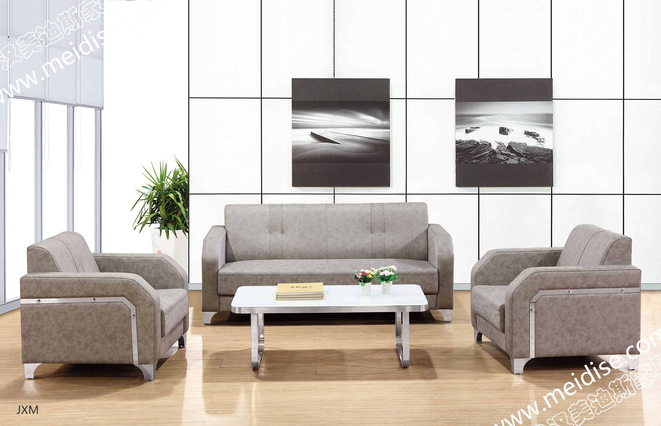 武漢時尚辦公沙發定做 武漢時尚辦公沙發定做